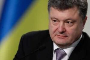 Порошенко мечтает, чтобы украинцы свободно владели английским языком