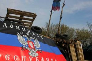 На блокпосту боевики "ДНР" застрелили мужчину при попытке выехать с территории "республики"