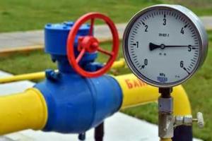 Кабмин: газа на зиму Украине хватит