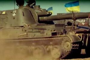 На канале Военного телевидения появилось видео учений украинских десантников