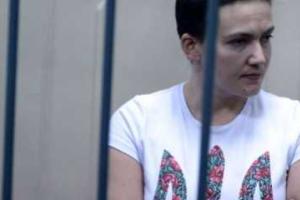 Фейгин: Надежда Савченко уже 1 января может быть в Украине