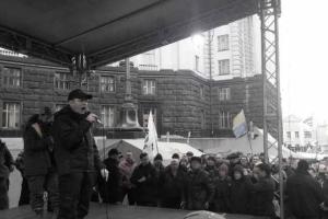 На Тарифном Майдане состоялось народное Вече