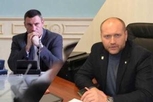 Кличко будет "воевать" с Березой за кресло мэра Киева