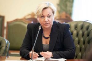Глава Нацбанка: Мы выходим из пике