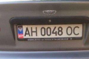 Дончане в панике пытаются вернуть украинские документы: российские пограничники не признают номера "ДНР" на авто