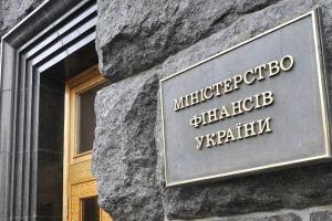 Минфин планирует заморозить соцстандарты и отменить пособие при рождении ребенка - Павловский 