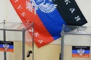 В Минске боевикам был представлен проект документа относительно выборов в "республиках"