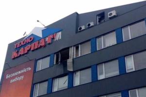 В центре Мукачево "заговорил" гранатомет: ночью обстрелян торговый центр