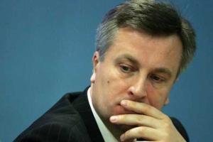 Политический аналитик: Наливайченко обеспечивает себе алиби на случай расследования аннексии Крыма