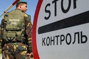 До конца года на линии разграничения планируют открыть дополнительные КПП