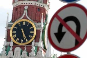 В России начали экономить: депутаты предложили вернуться к переходу на летнее и зимнее время