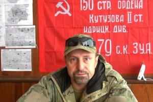 Банду боевиков "Восток" во главе с Ходаковским заставят сложить оружие