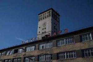 Терпение лопнуло: в "ДНР" шахтеры объявили забастовку