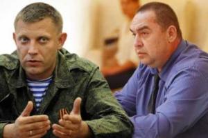 Путин сетует, что Киев не согласен с амнистией главарей "ДНР" и "ЛНР"
