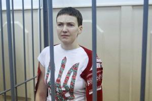 В российском Донецке состоится очередное заседание суда над Надеждой Савченко