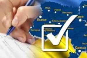 Сохраняется угроза срыва выборов в Белой Церкви