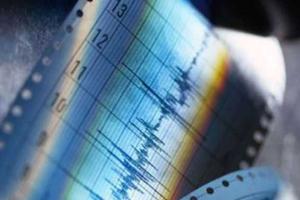 Британский энергетик напророчил мощное землетрясение с жуткими последствиями для США