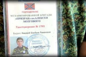 Боевикам из батальона "Призрак" на Луганщине прислуживают даже дети. Видео