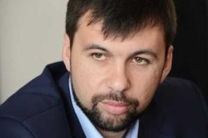 Пушилин: Дата выборов в "ДНР" не определена и будет зависеть от последующих шагов Киева