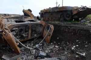 Главный военный прокурор назвал батальоны, которые сбежали из Иловайска, даже не вступив в бой 