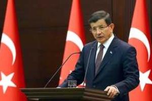 Власти Турции назвали подозреваемых в совершении кровавого теракта в Анкаре