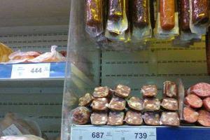 Жители Донецка в соцсетях продолжают шокировать ценами на продукты: "недосягаемая" колбаса