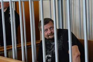 Нардеп: Мосийчук может умереть за решеткой