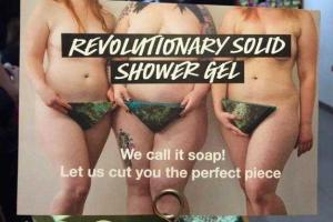 Реклама косметической продукции с голыми моделями-пышками вызвала бурю возмущения в Австралии