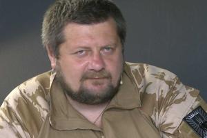 Мосийчук решил снять свою кандидатуру с выборов мэра Киева