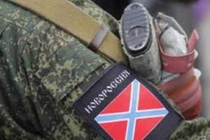 Россия выделила целевые средства на армейский пиар в "ДНР": ощущается кадровая проблема