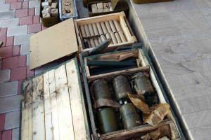 СБУ: На Луганщине обнаружен тайник с минами-"лягушками"