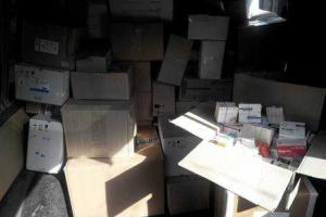 Сотрудники СБУ на Донетчине задержали крупную партию контрабандных лекарств