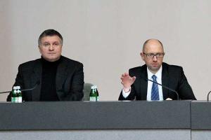 В Украине стартовал набор киберполицейских