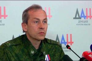 Басурин отрапортовал об "удачной охоте" на 4 беспилотника ВСУ