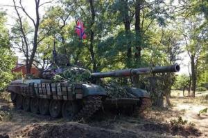 Боевики "ДНР" анонсировали отвод военной техники из Горловки