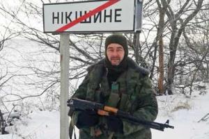 Не навоевался: российский наемник, получив боевой опыт на Донбассе, мечтает попасть в Сирию