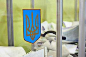 Конфликт с кандидатом в депутаты Львовского горсовета довел главу УИК до инфаркта