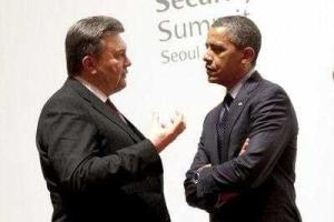 Обама: Янукович - коррумпированная марионетка Путина