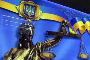 На Донетчине заочно будет осуждена глава так называемого "Министерства финансов ДНР"