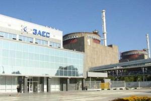 На Запорожской АЭС энергоблок №3 был отключен от энергосистемы