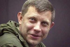 Захарченко больше не в авторитете среди жителей Донецка