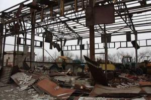 Сватово сегодня: как выглядит город после трагедии