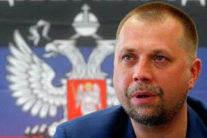 Бородай решил награждать орденами "Новороссии" щедрых благотворителей из России