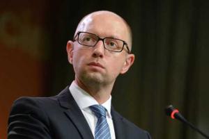 Яценюк направил Порошенко предложения по кадровому составу нового правительства