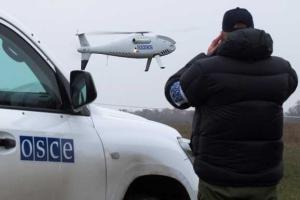 СММ ОБСЕ зафиксировала за 15 ноября 229 взрывов под Донецком