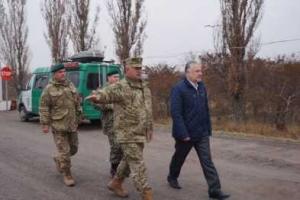 Глава ДОВГА планирует до первых морозов восстановить газоснабжение в Марьинке и Красногоровке 