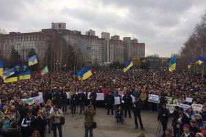 Победа протестующих в Кривом Роге: апелляционный суд обязал провести частичный пересчет голосов