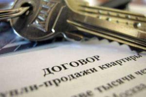 Крымские власти "законно" отбирают и распродают жилье у выехавших с полуострова украинцев