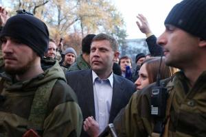 Захарченко обозвал украинских нардепов-оппозиционеров ворами и предателями 