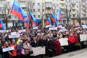 Жители "ЛНР" считают самыми главными проблемами - безработицу, цены на продукты и водоснабжение